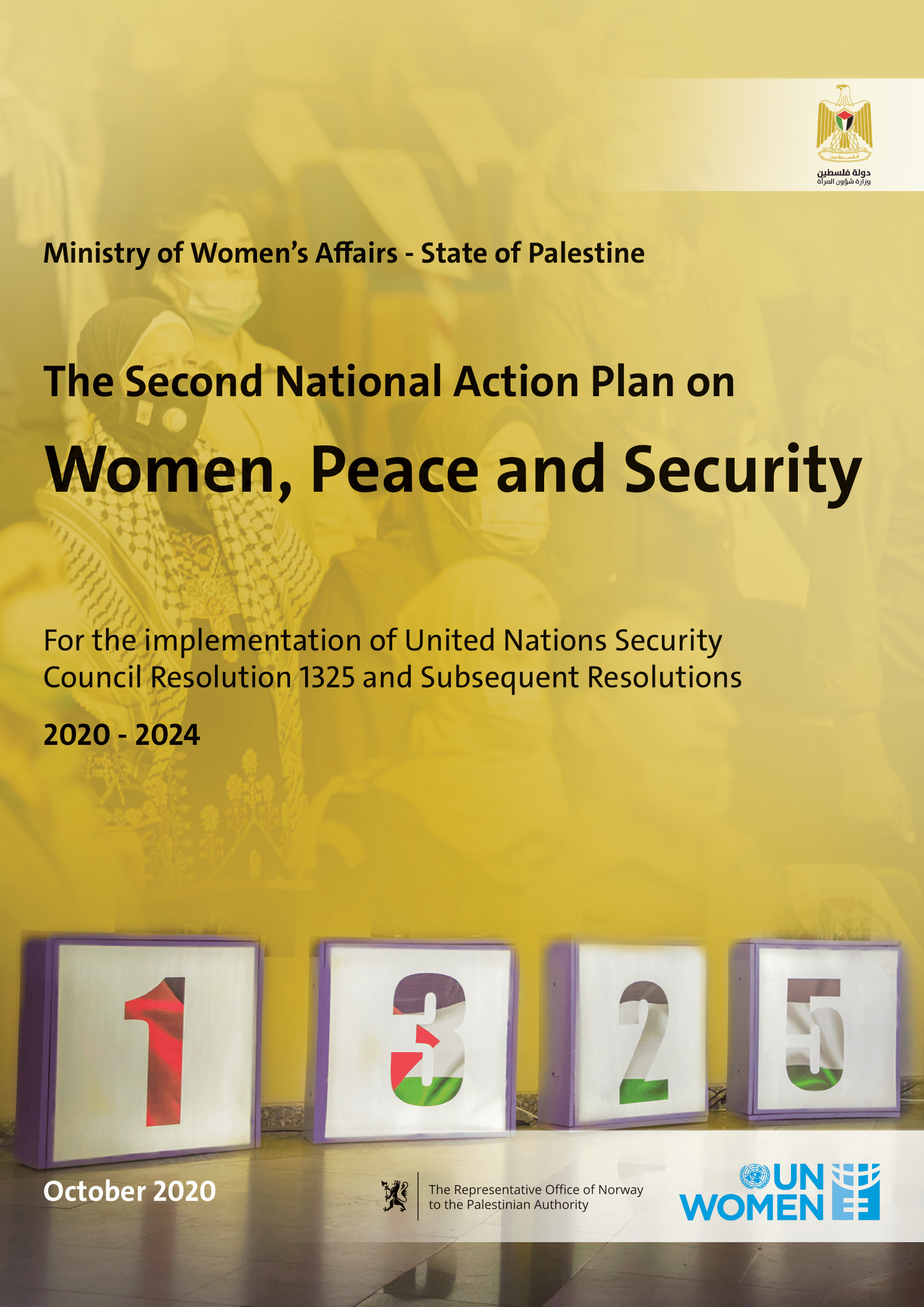 Palestine's Second National Action Plan on Women, Peace and Security