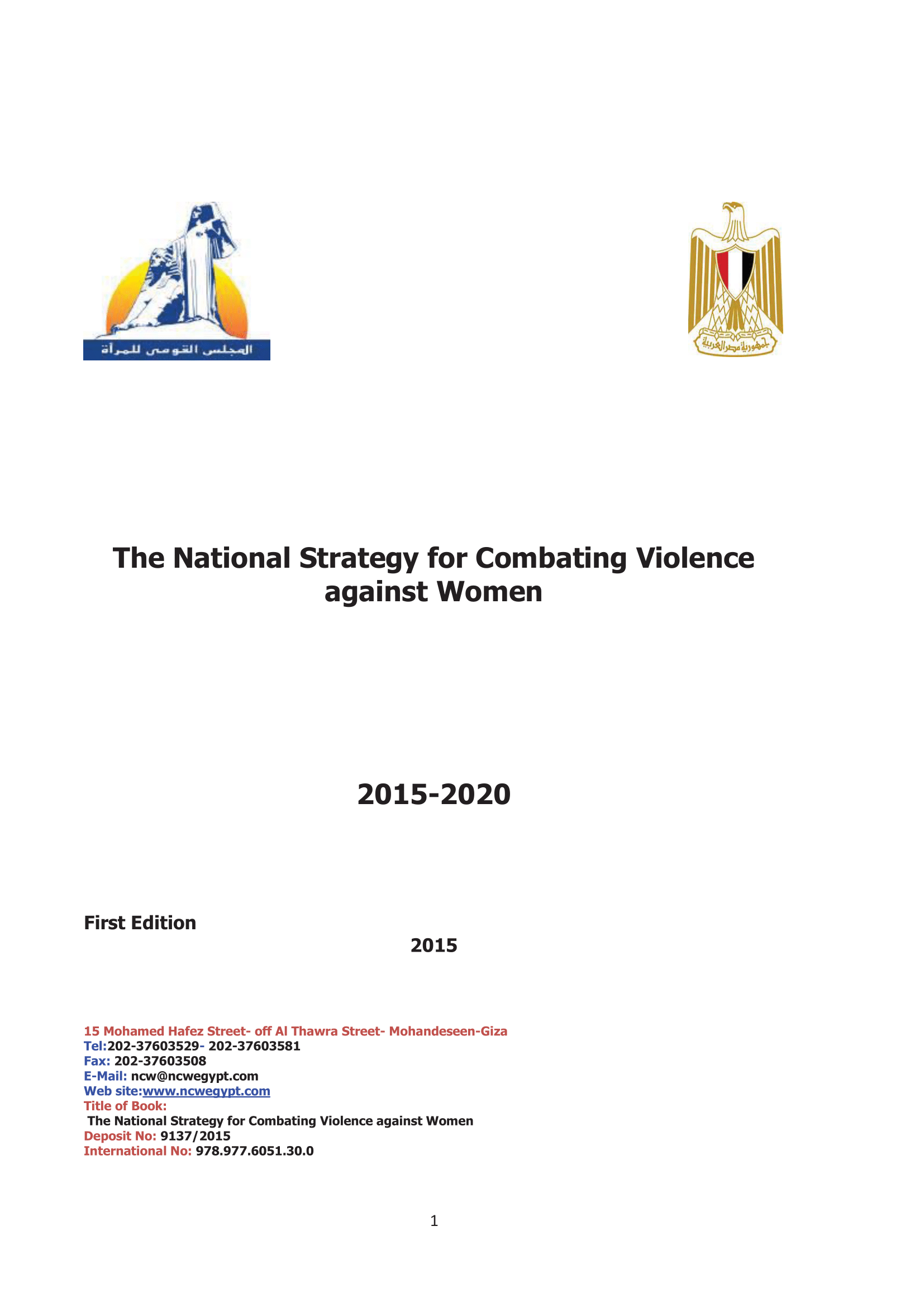 The National Strategy for Combating Violence against Women (2015-2020)