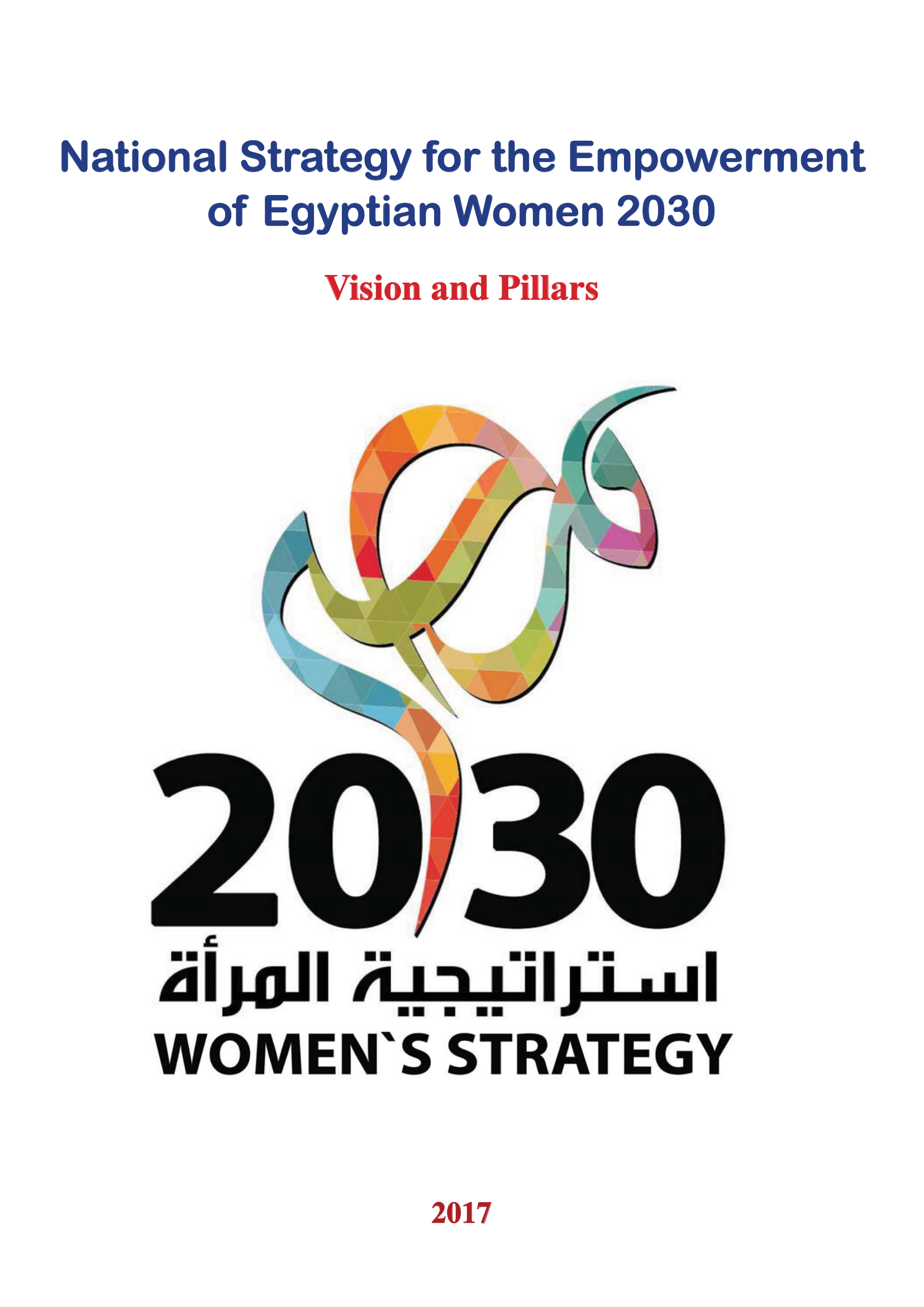 National Strategy for the Empowerment of Egyptian Women 2030