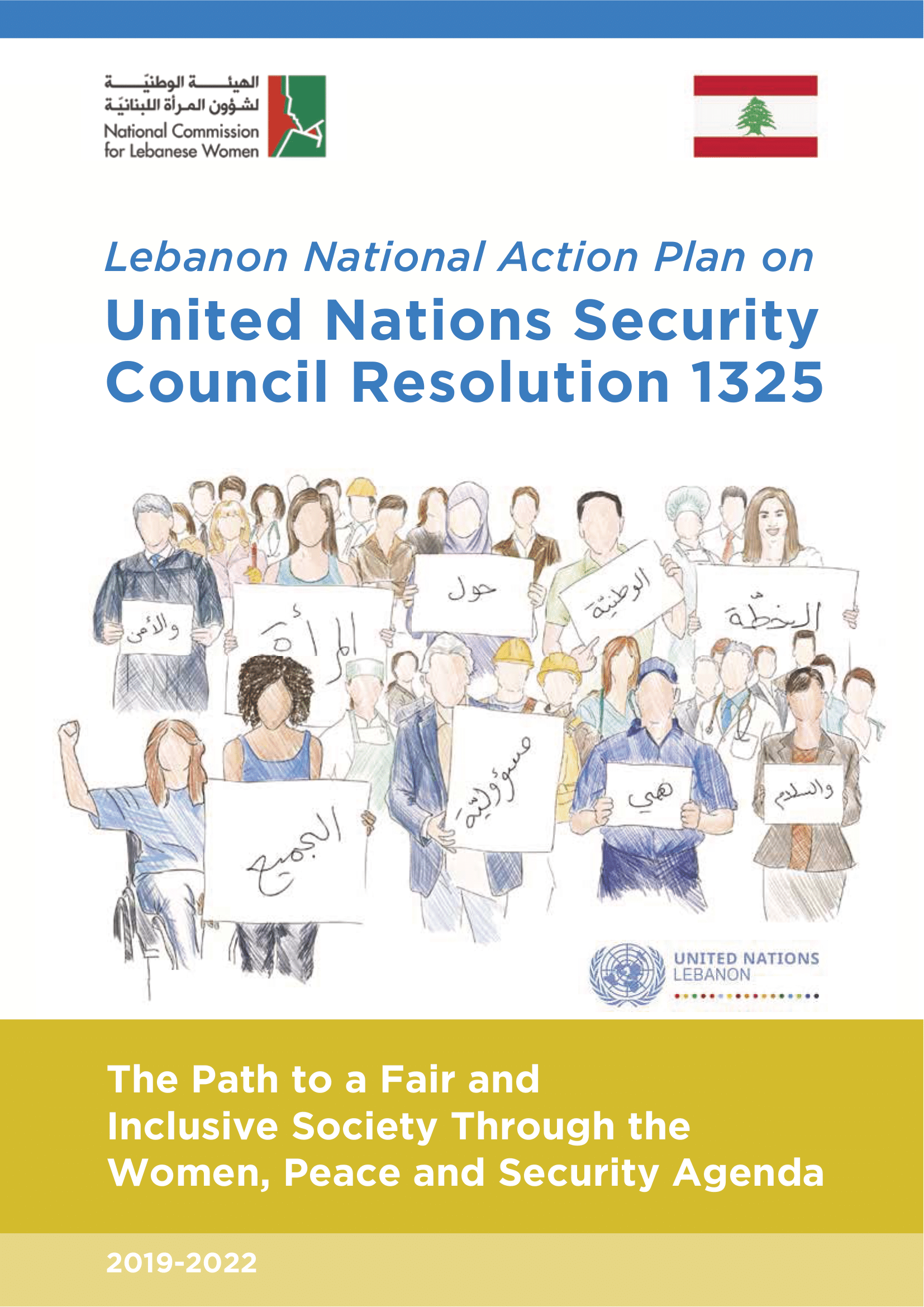 Lebanon National Action Plan on United Nations Security Council Resolution 1325  on Women, Peace and Security (2019-2022)