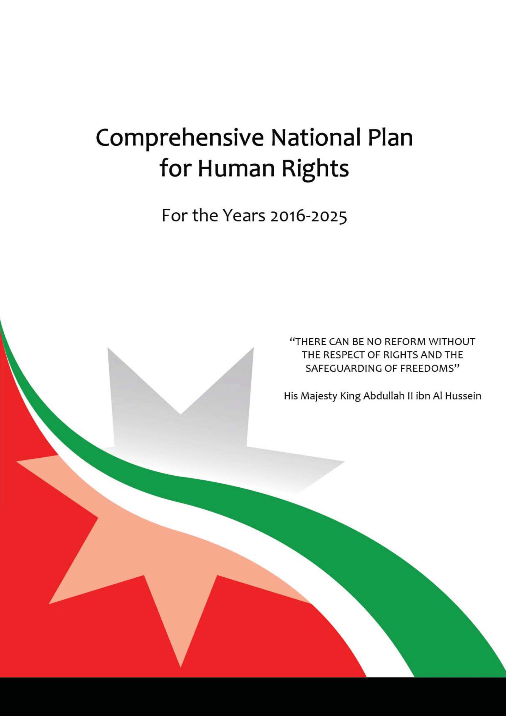 Comprehensive National Plan for Human Rights (2016-2025)