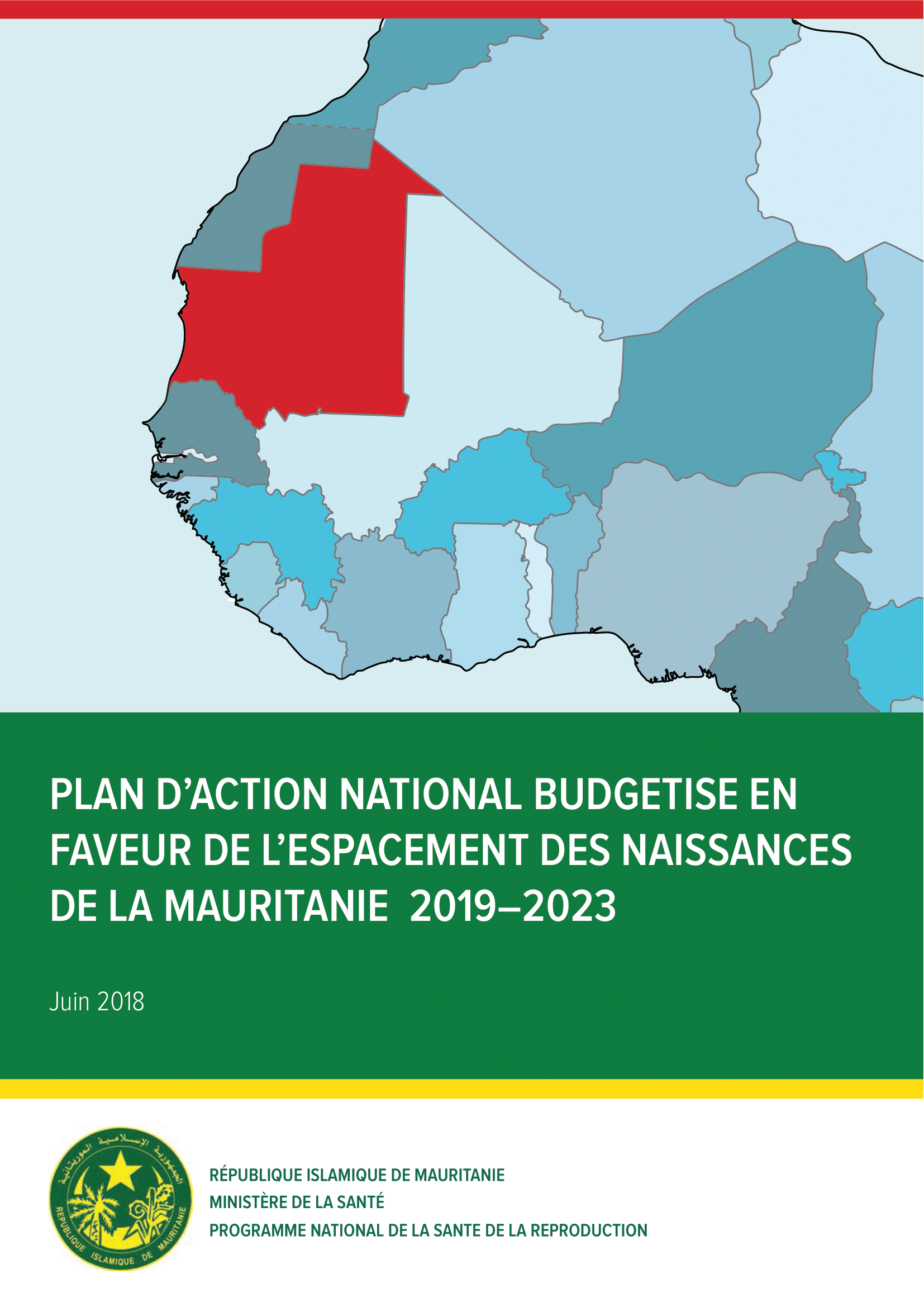 خطة العمل الوطنية للمباعدة بين الولادات في موريتانيا 2019-2023 (بالفرنسية فقط)