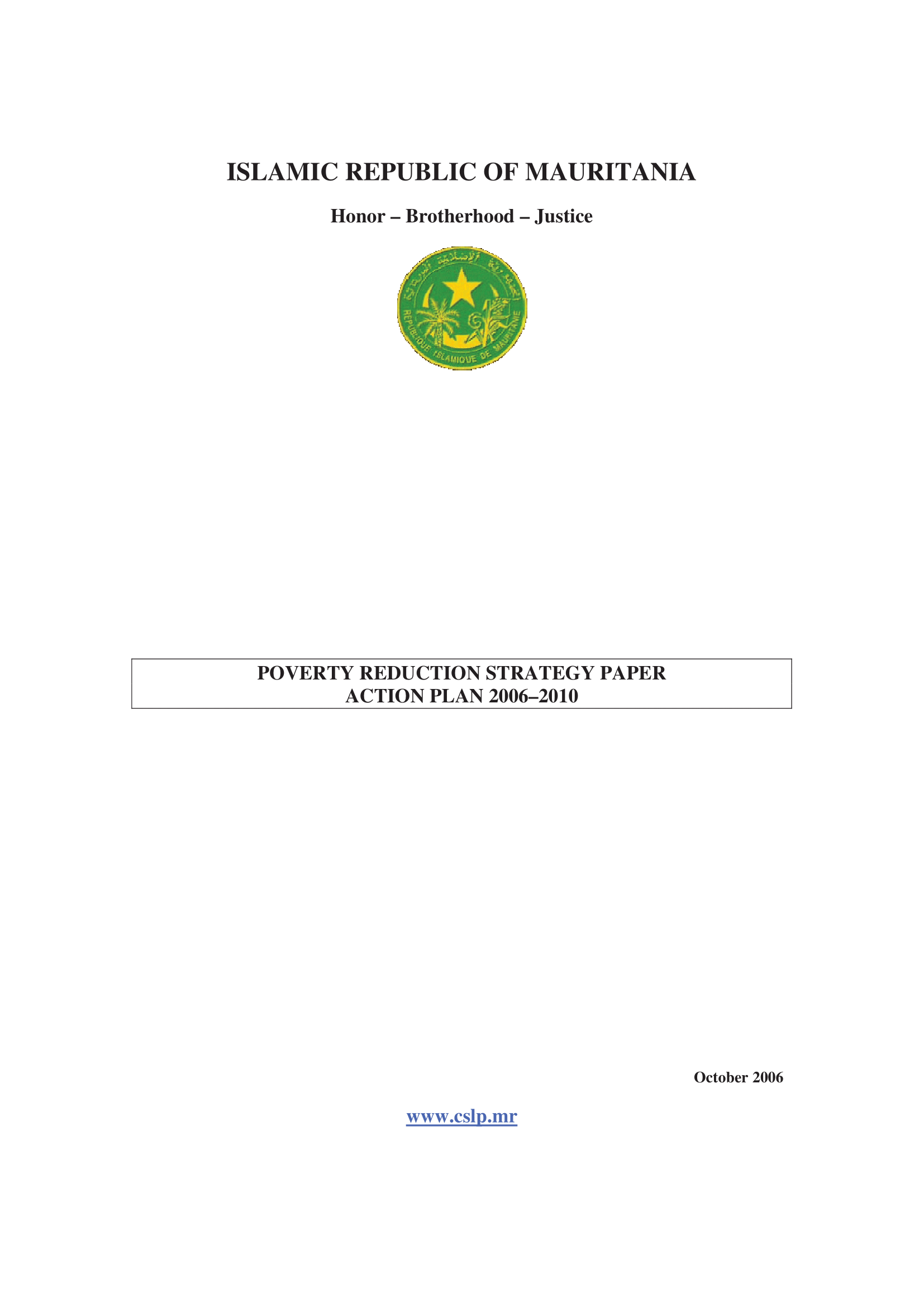 خطة العمل الورقية لاستراتيجية الحد من الفقر 2006-2010