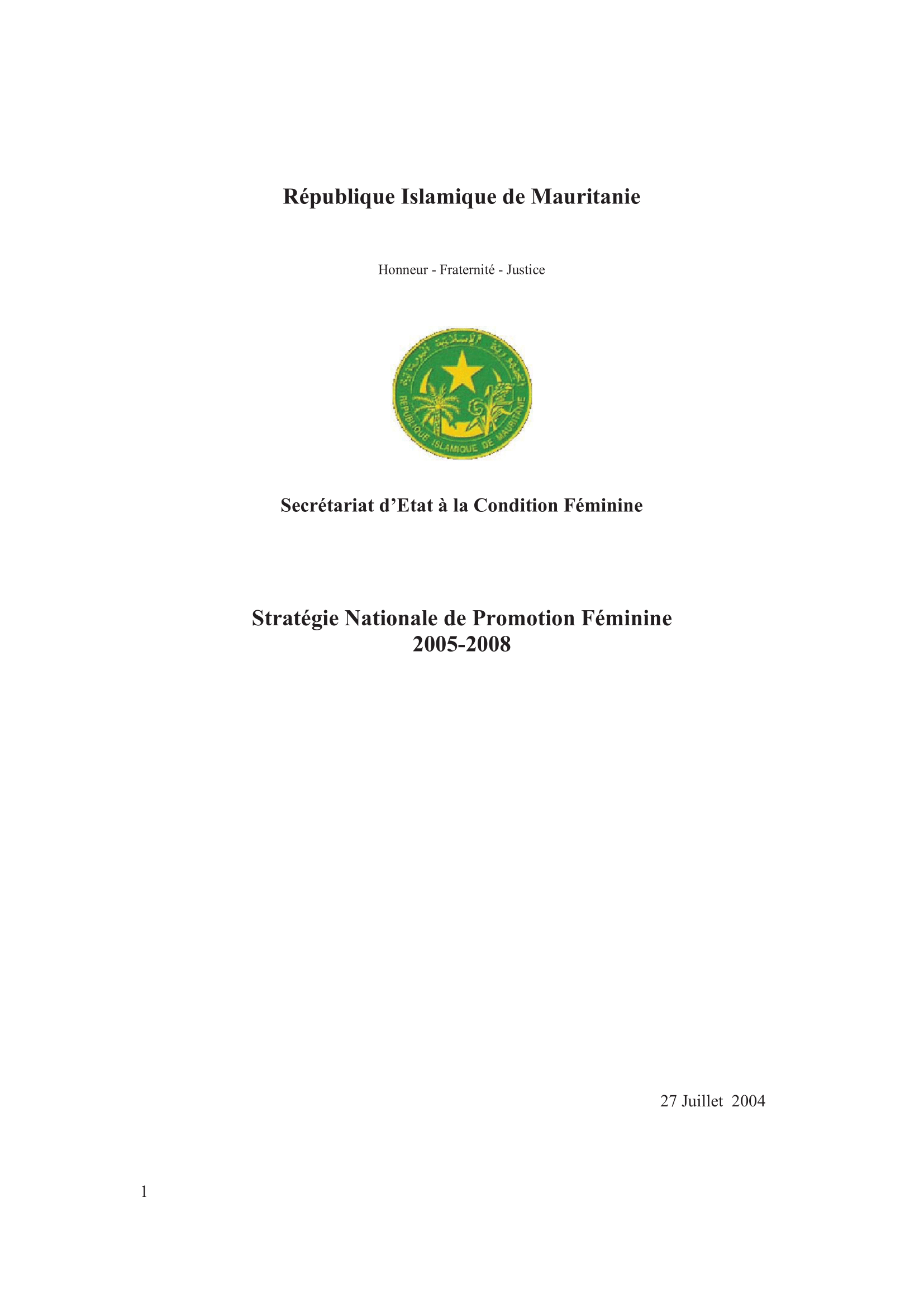 الإستراتيجية الوطنية للنهوض بالمرأة 2005-2008