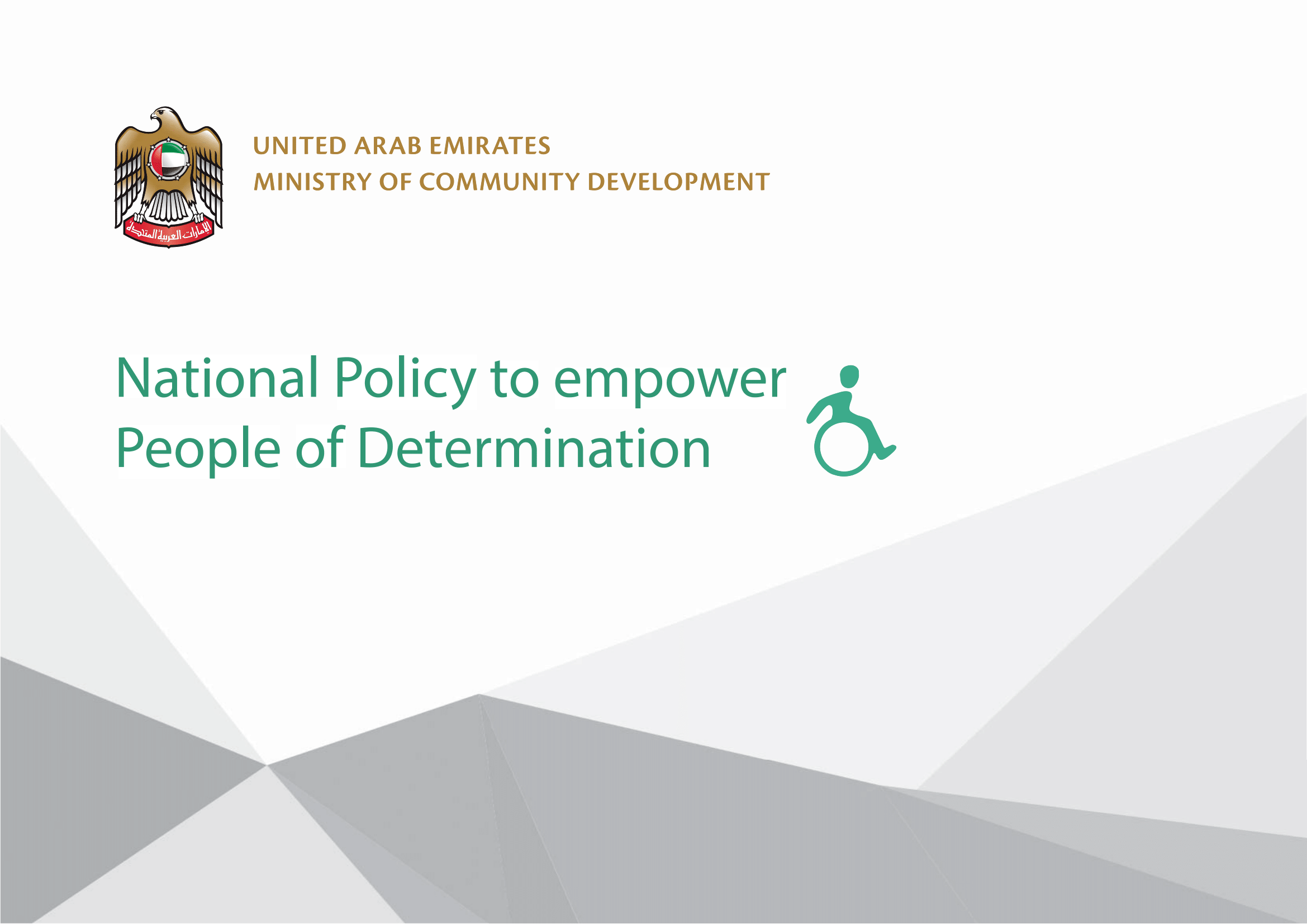 The National Policy for Empowering People of Determination