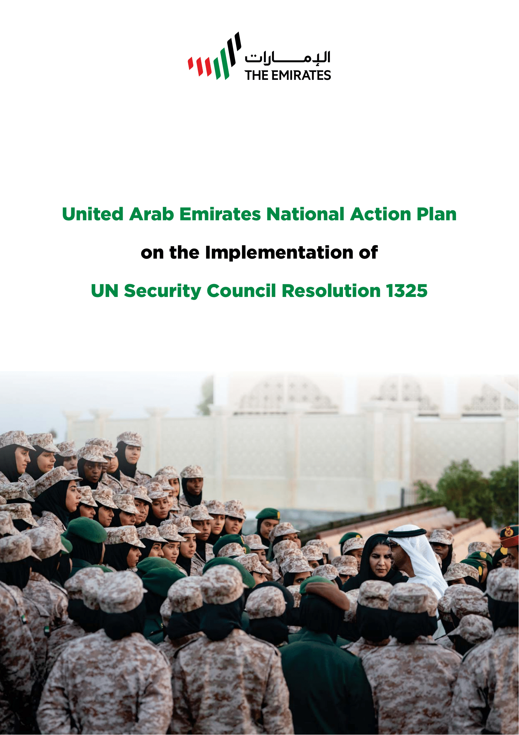 The UAE NAP for the implementation of UN SCR 1325 on Women, Peace and Security