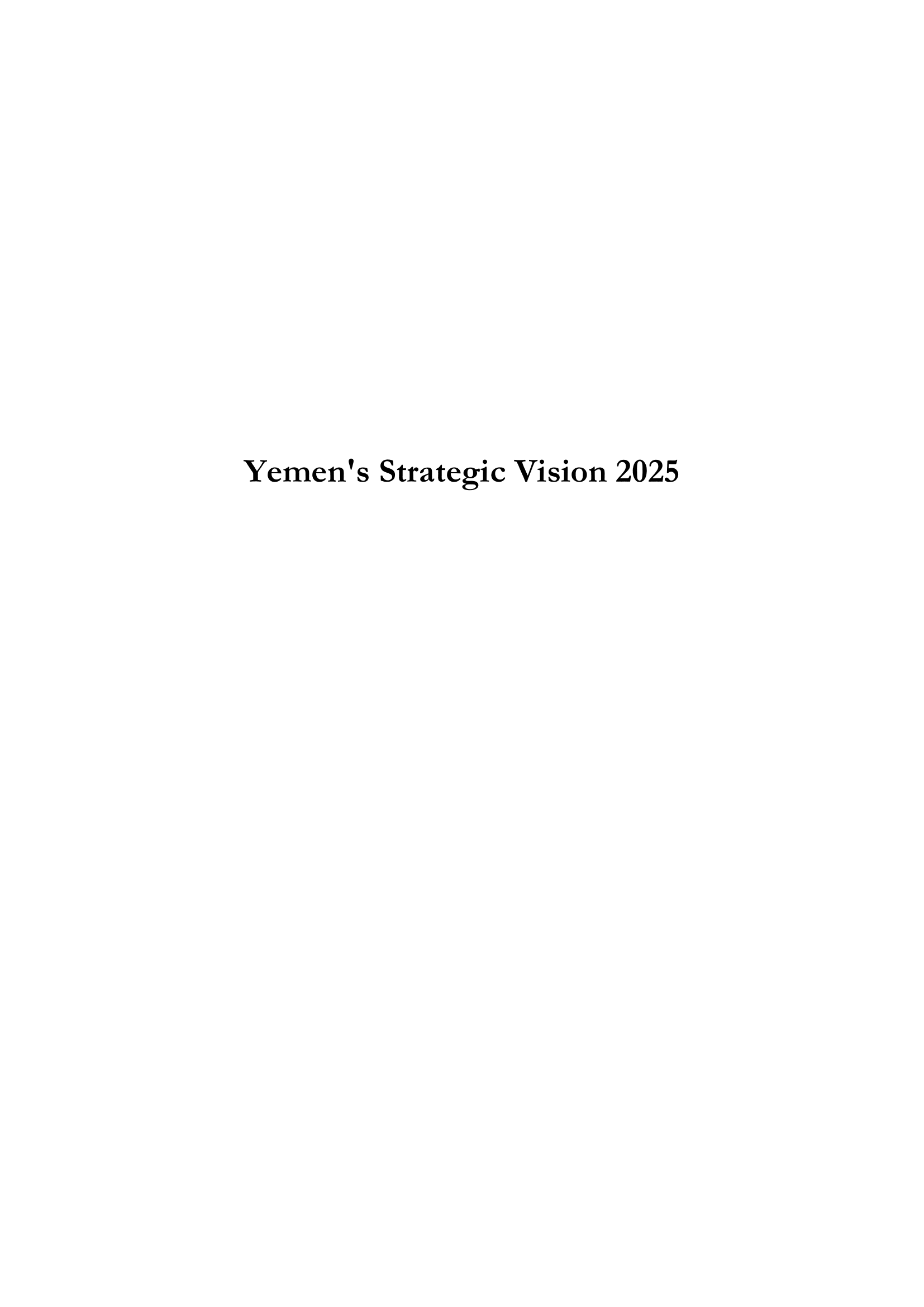 Yemen Strategic Vision 2025 (Chapter 2 only)