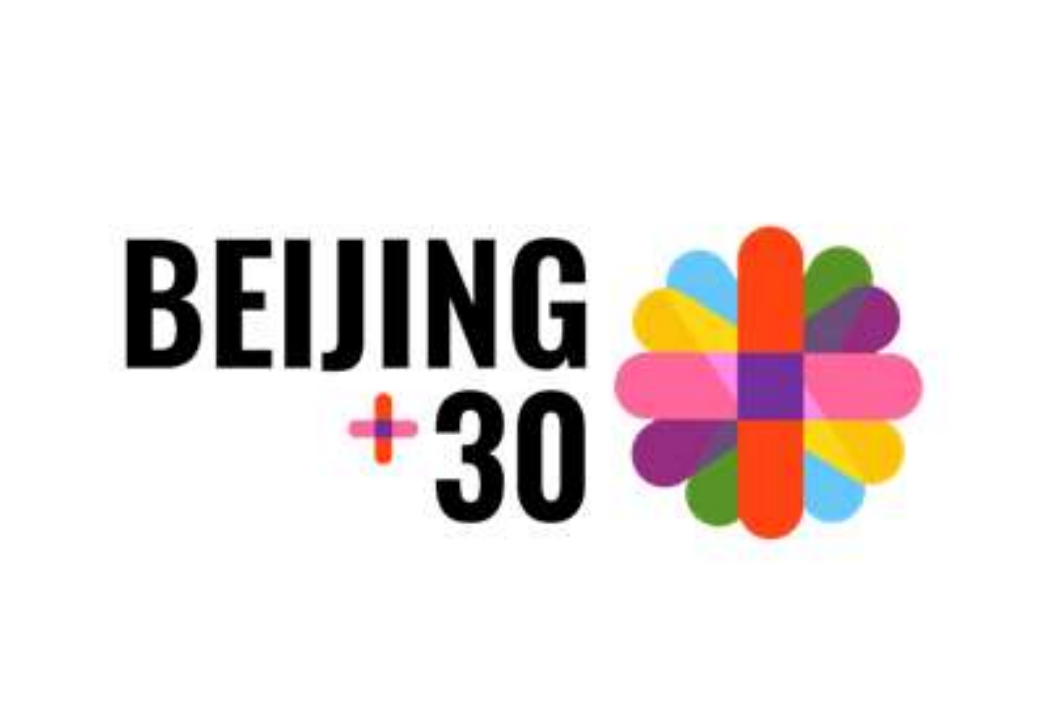 Beijing +30