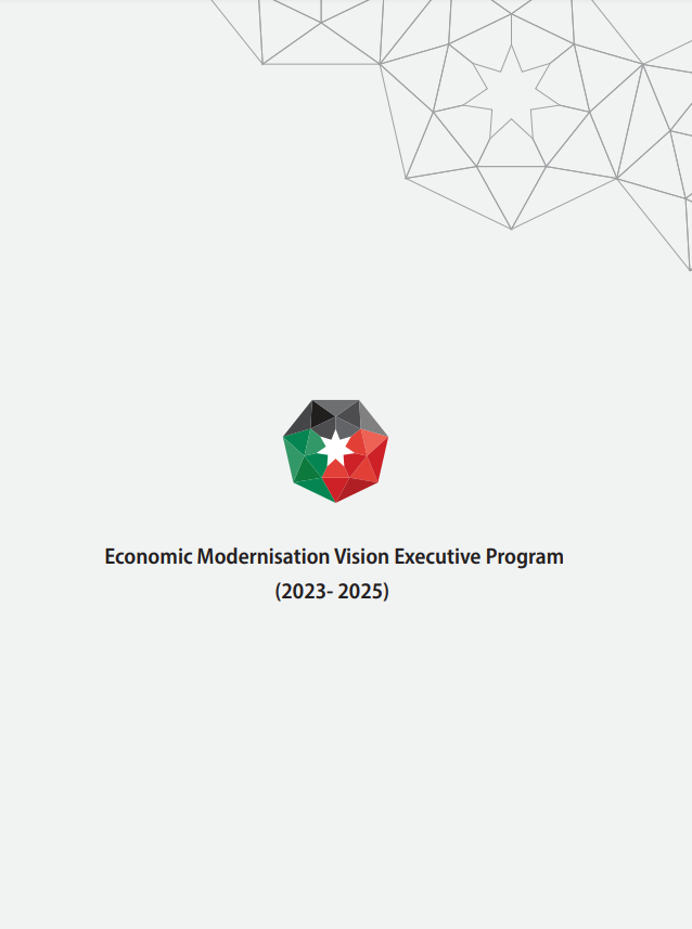 Women's Empowerment Strategy in the Economic  Modernization Vision Executive Program (2023-2025)